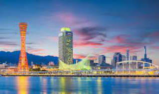 神戸審査なしでお金借りれる金融会社 どうしてもキャッシングしたい